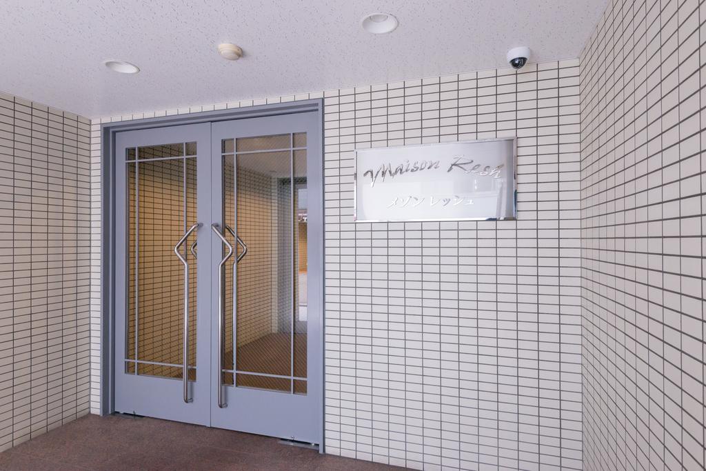 Osaka Maison Rech Exteriér fotografie