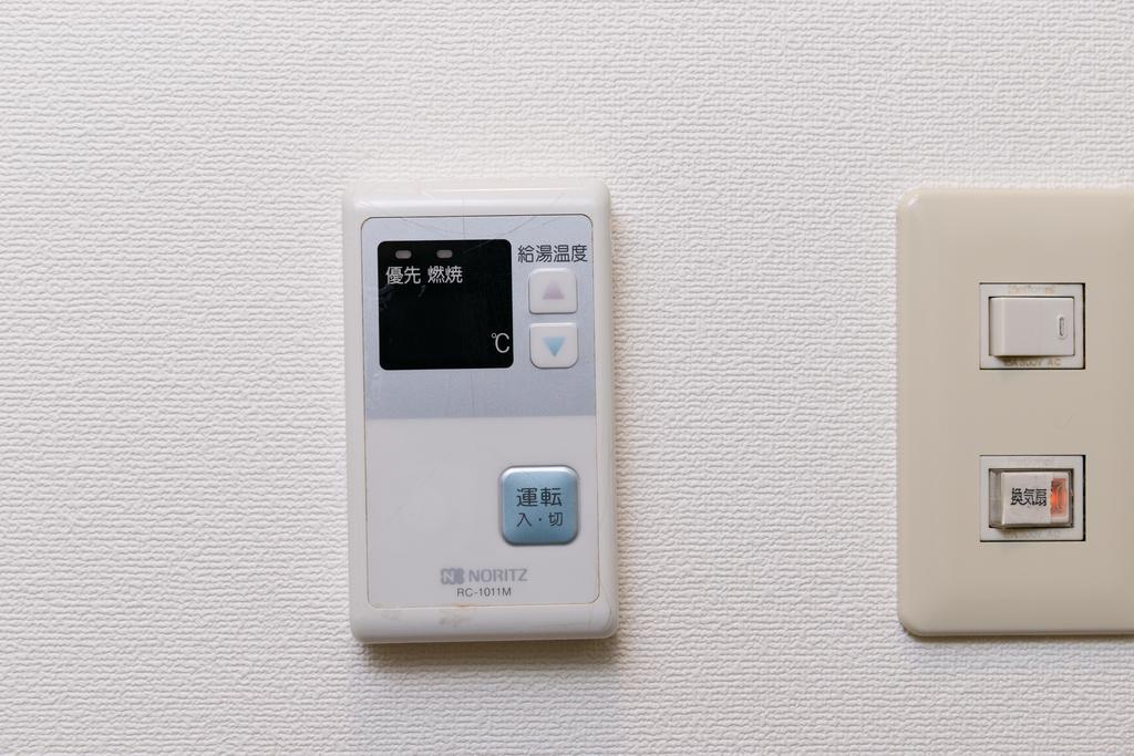 Osaka Maison Rech Exteriér fotografie